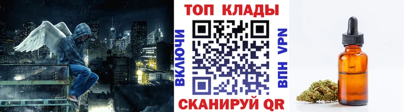 Все наркотики Александров СОЛЬ  Амфетамин  Cocaine  ГАШ 