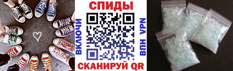 Amphetamine VHQ  Александров 