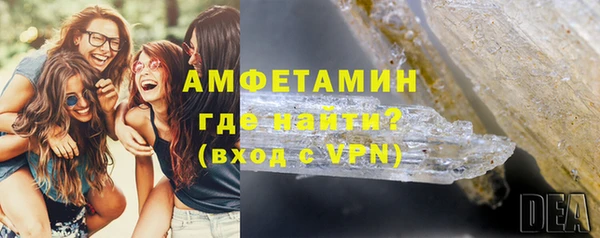меф Семилуки