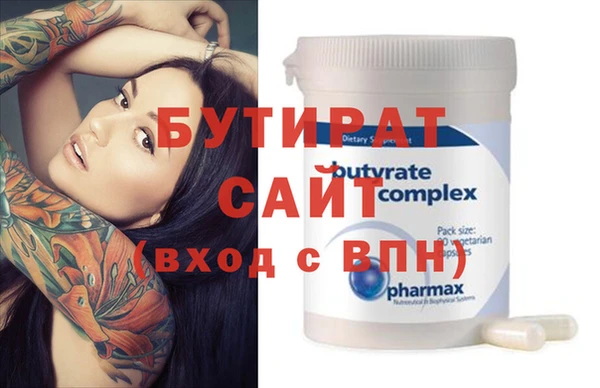 меф Семилуки