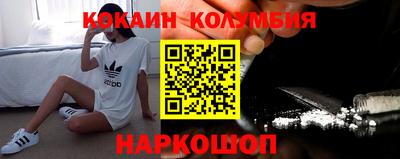 тгк Азнакаево