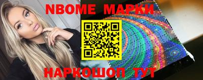 тгк Азнакаево