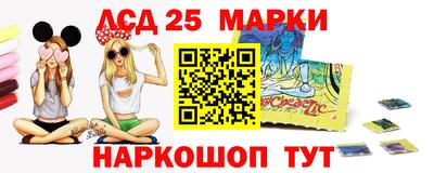 тгк Азнакаево