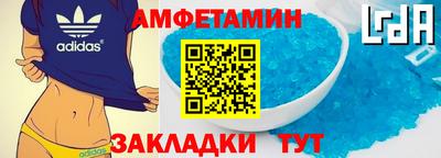 тгк Азнакаево