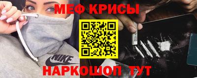 тгк Азнакаево