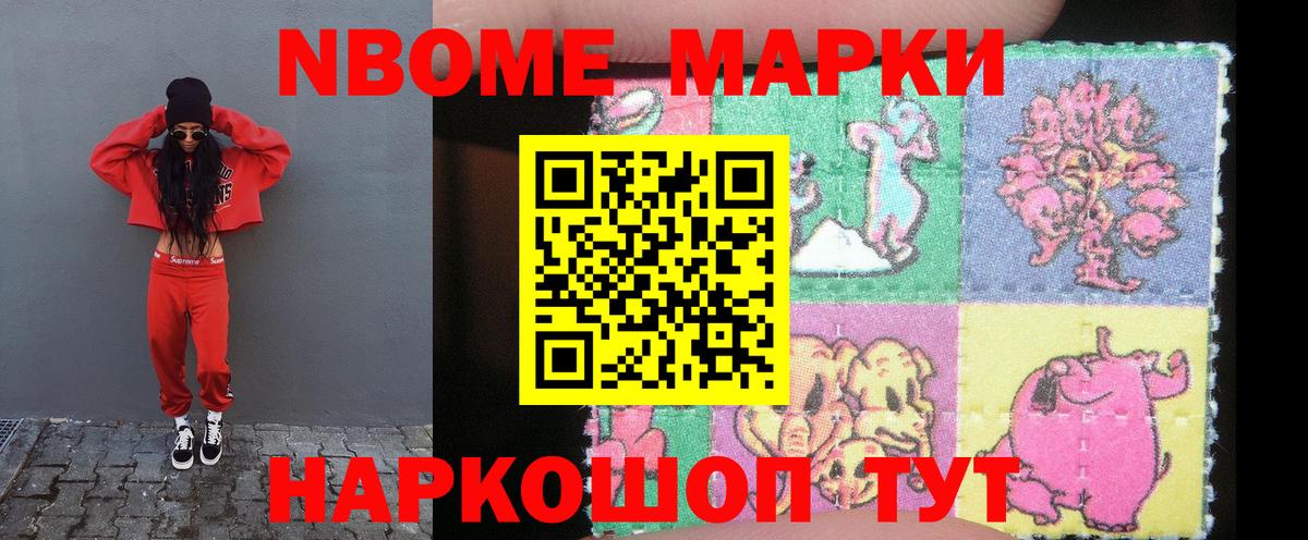 ЛСД экстази ecstasy Александров