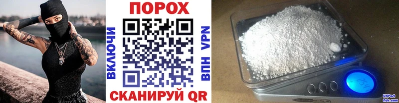 где купить наркотик  Александров  Первитин витя 